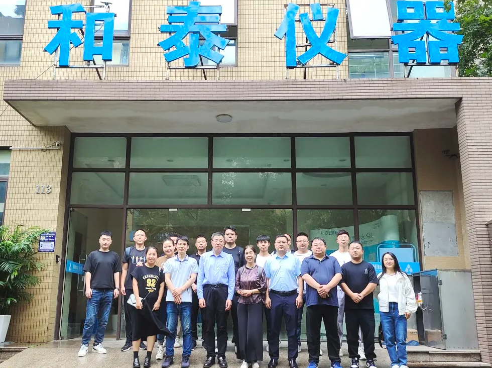 深化合作 | 東南儀誠銷售售后團(tuán)隊(duì)赴和泰純水培訓(xùn)參觀