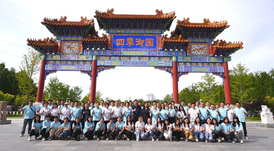 凝心聚力，攜手同行 | 2023年?yáng)|南儀誠(chéng)經(jīng)銷商大會(huì)圓滿落幕