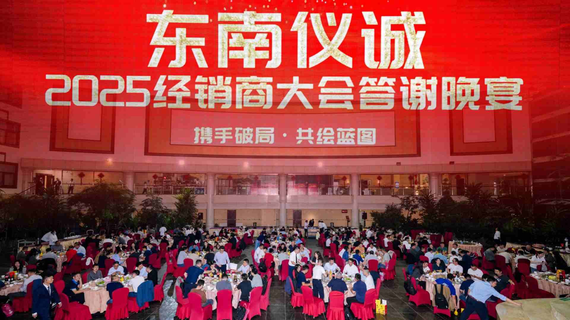 1758786402249624.jpg 場景集體_副本.jpg