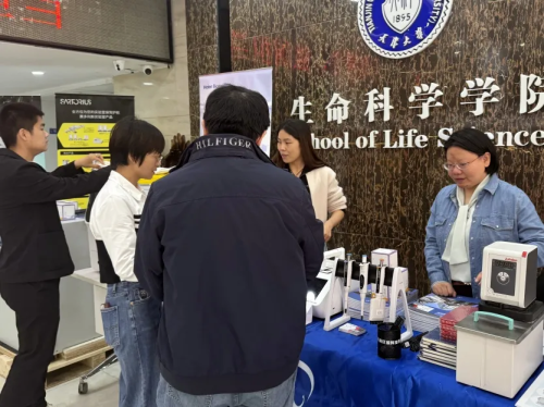 SIMPLAB春季校園行第二期 | 天津高校儀器護航行動