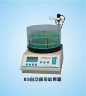 上海嘉鵬全自動部份收集器BS-160A（藍膜LCD）