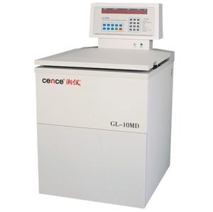湖南湘儀大容量高速冷凍離心機GL-10MD