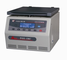 上海安亭高速臺(tái)式離心機(jī)TGL-20B-C