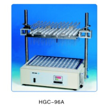 天津恒奧干式氮吹儀HGC-96A（96孔）