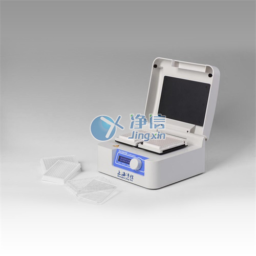 凈信微孔板孵育器WKB-200