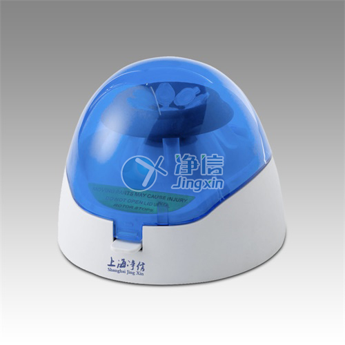 凈信迷你掌上離心機(jī)MINI-6000