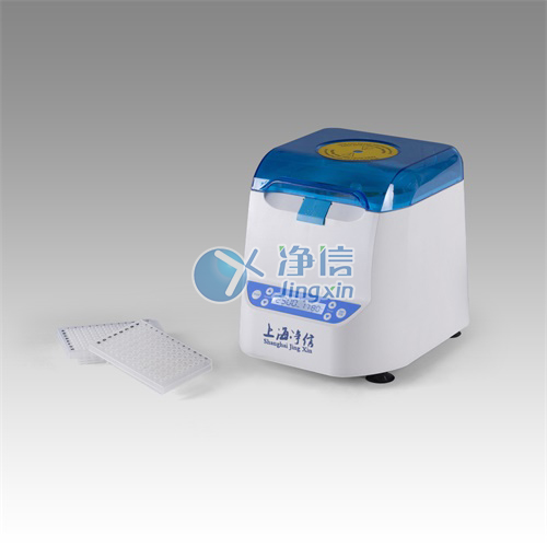 凈信96孔離心機(jī)MP2500