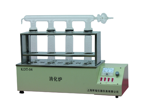 昕瑞消化爐KDN-04