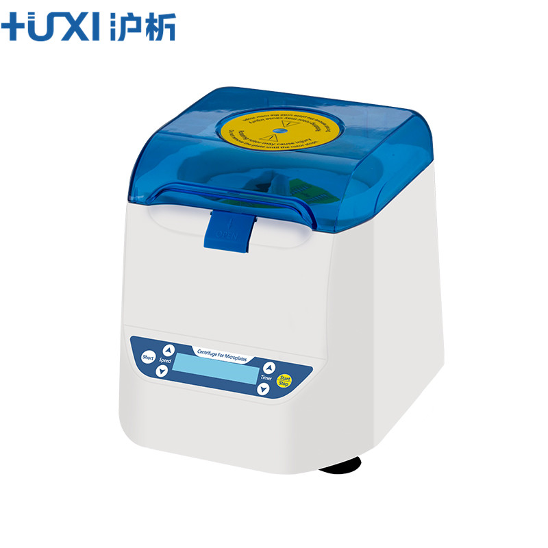 滬析微孔板離心機(jī)HL-25W