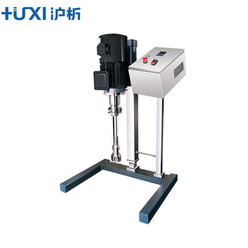 滬析中試高剪切分散乳化機(jī)HR-90Z（電動升降）