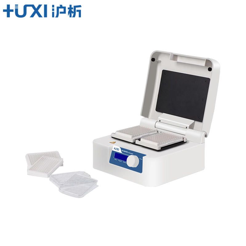 滬析微孔板孵育器HW-200G