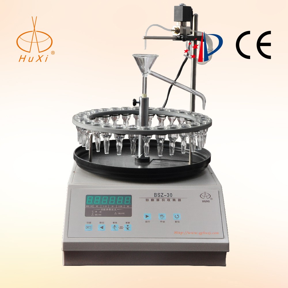 青浦滬西電子鐘控自動部份收集器BSZ-30（數碼管）